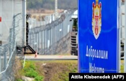 Mađarska državna tela za nacionalnu bezbednost angažovana na praćenju aktivnosti lica za koje se sumnja da su ruski špijuni (Foto: granica Mađarske i Srbije)