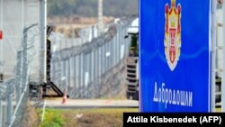 Ograda na granici između Srbije i Mađarske