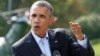 Операция в Ираке потребует времени - предупреждал Барак Обама во время выступления 9 августа