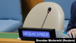 کرسی هیئت نمایندگی ایران در هفتاد و چهارمین نشست مجمع عمومی سازمان ملل متحد