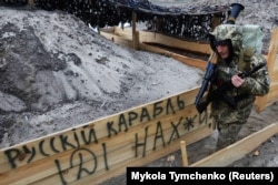 На позиціях київської територіальної оборони 30 березня