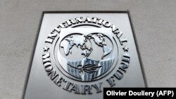 U.S. -- An exterior view of the building of the International Monetary Fund (IMF) is seen in Washington, March 27, 2020
