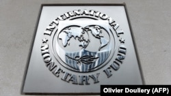 Logo Međunarodnog monetarnog fonda 