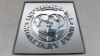'پیش‌بینی صندوق بین‌المللی پول برای رشد اقتصاد جهانی' 