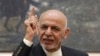 Ghani Says Nearly 29,000 Afghan Troops Killed Since 2015