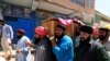 FILE: A Sikh funeral in the eastern Afghan city of Jalalabad in July 2018.