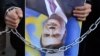 Кіраўнік МУС: Януковіч абвешчаны ў вышук 