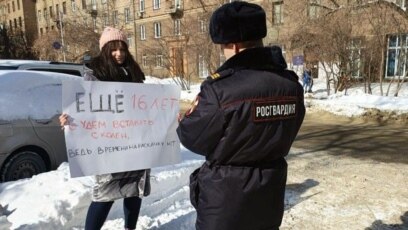 Новости Новосибирска Фото Новости Новосибирска Фото