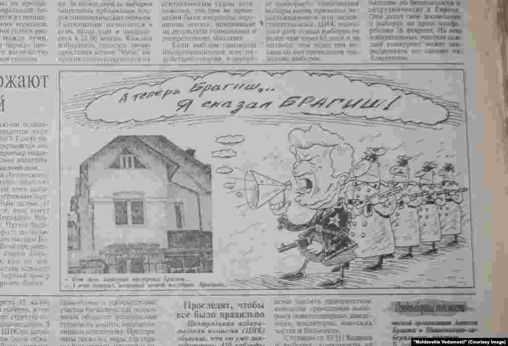 &quot;Moldavskie Vedomosti&quot;, 23 februarie 2001