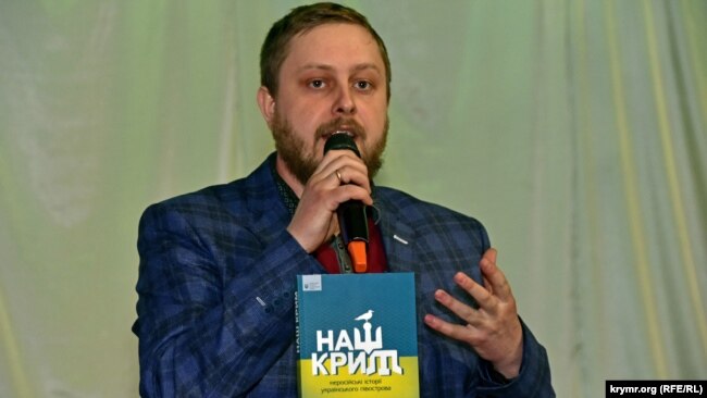 Максим Майоров на презентации книги, 4 апреля 2017 год