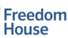 Հայաստանը՝ մասամբ ազատ ըստ Freedom House-ի