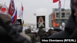 Протести на руската опозиција