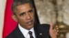 درخواست اوباما برای صدور مجوز برخورد نظامی با «حکومت اسلامی»