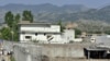 Pakistan's Pashtuns React To Bin Laden's Death