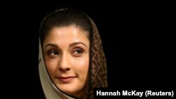 FILE: Maryam Nawaz