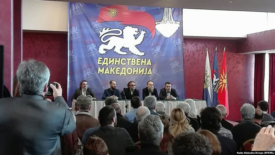 Рускиот аналитичар Александар Дугин, кој има блиски врски со Кремљ, гостин на партијата Единствена Македонија во Скопје - 3 март 2018
