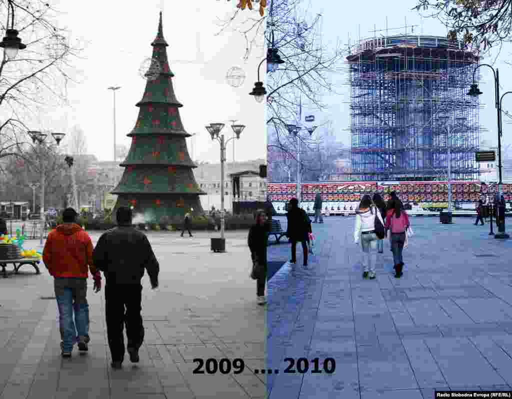 Скопје - Наместо елка, дел од иден споменик
