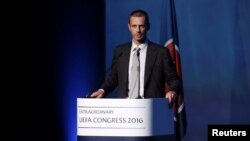 Александер Чеферін