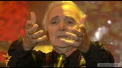 Азнавур дал концерт в Ахалцихе