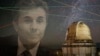 Бидзина Иванишвили и Абастуманская обсерватория (коллаж)