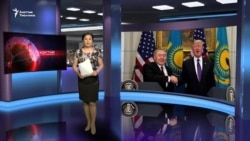 Ак үйдө Назарбаев Трамп менен жолугушту