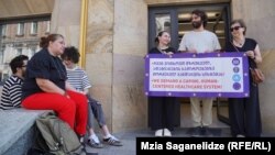 აქცია მთავრობის კანცელარიასთან