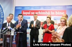 Mihai Chirica, la alegerile din 2016, pe vremea când reprezenta PSD