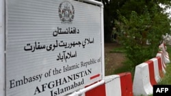 په اسلام اباد کې د افغانستان سفارت چې اوس د طالبانو په کنټرول کې دی.