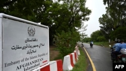 سفارت افغانستان در اسلام آباد که تحت کنترول طالبان قرار دارد