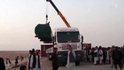 بندر تجارتی آقینه باز شد