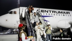 Ташкент–Ош багытындагы алгачкы каттам. Ош шаары, Кыргызстан. 1-апрель, 2026-жыл.