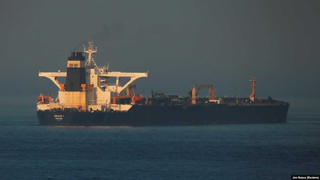 Tanker Grace 1