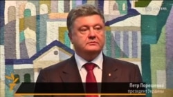 Порошенко и Путин обсудили как вернуть мир в Украину