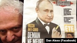 Французская газета Liberation с заголовком о российской вакцине на первой полосе