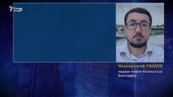 Аз мадрасаҳои Бангладеш наврасони тоҷикро баргардонданд