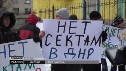 Як бойовики полюють на пасторів?