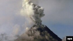 Vulkan Majon, fotoarhiv