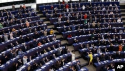 Седница на Европскиот парламент (архивска фотографија)