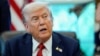 Президент США Дональд Трамп