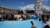 День кримськотатарського прапора відзначають із 2010 року 