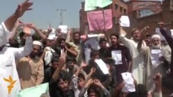 Soňky wakalar - 26.08.2015 ý.