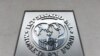 Миссия МВФ начинает переговоры с властями Украины