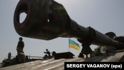 Украинские военные близ населенного пункта Волноваха на востоке страны. Донецкая область, 8 августа 2017 года.