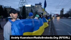 Митинг сторонников евроинтеграции Украины.