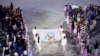Ceremonia de deschidere a Jocurilor Olimpice de la Tokio