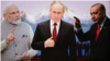Премьер-министр Индии Нарендра Моди, президент России Владимир Путин, президент Турции Реджеп Тайип Эрдоган  