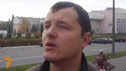 Трубаўкладчык судзіцца з Мазырскім НПЗ