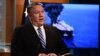 Pompeo Meets With Saudi Leaders For Iran Crisis Talks