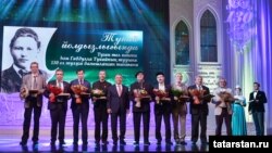 Тукай бүләге ияләрен бүләкләү тантанасы. Казан, 26 апрель 2016