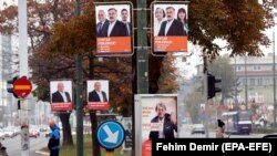 Posteri političkih stranaka u Sarajevu tokom predizborne kampanje, novembar 2021. 